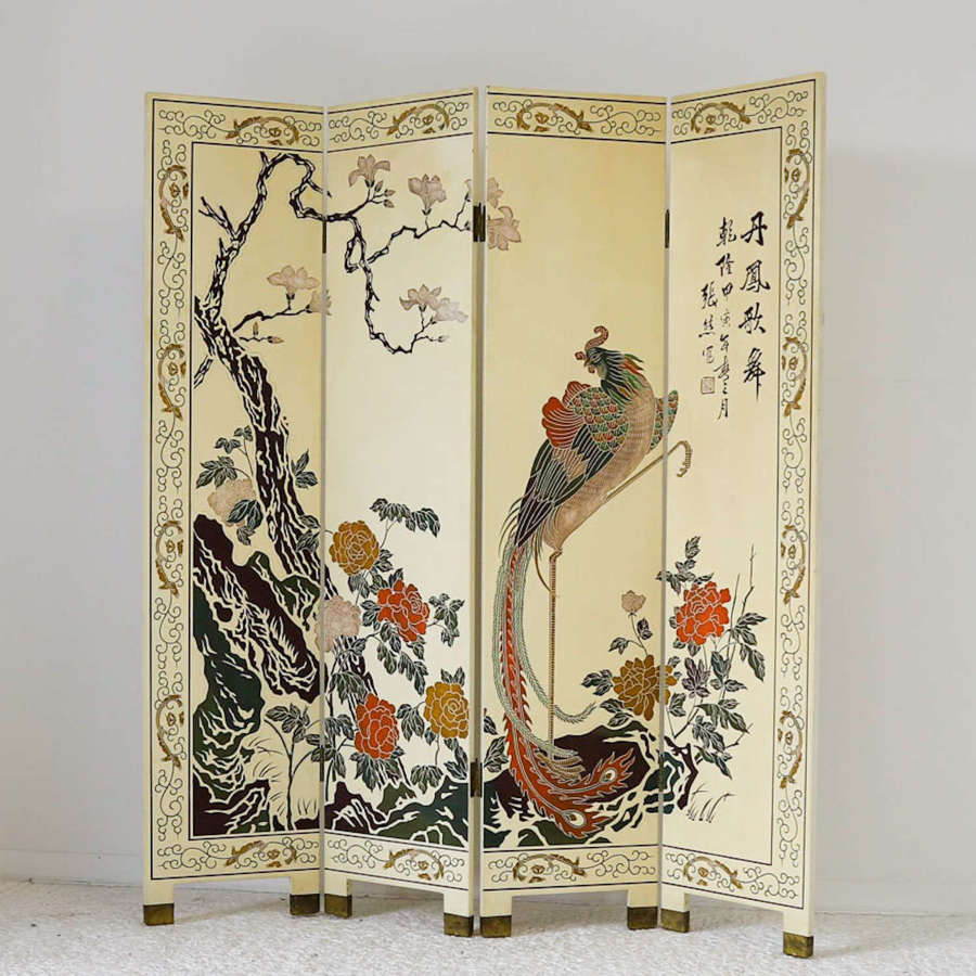 Chinese 1970 Lacquered 4 Fold Screen