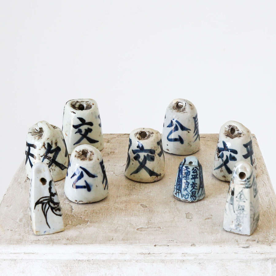 Chinese Blue & White Porcelain Glazed Yuan Dynasty Style Weights